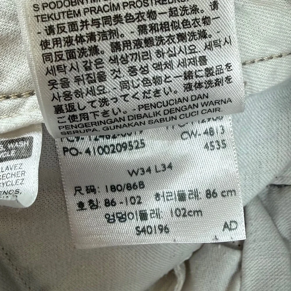 Levi's Mens 34x34 (Actual 34x32) Gray Camouflage Straight Leg Cargo Pants